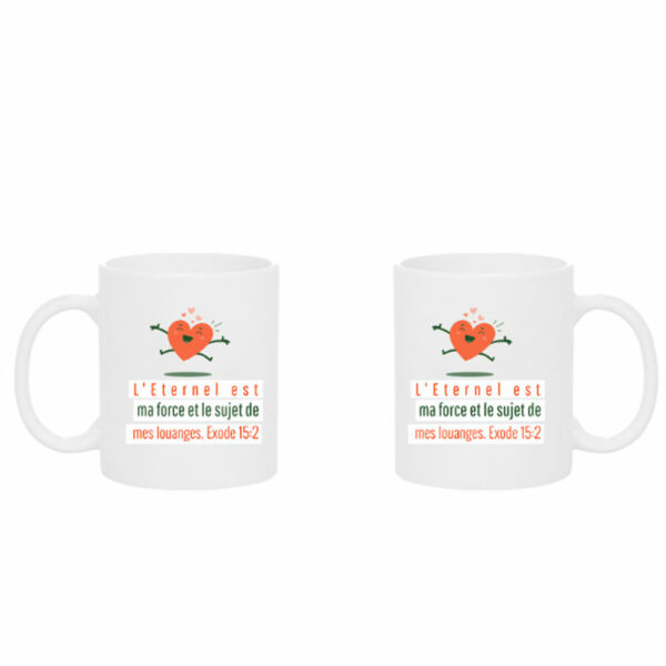 L'Eternel est Mug