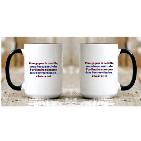 MUGS with words of inspiration on them - Image 2